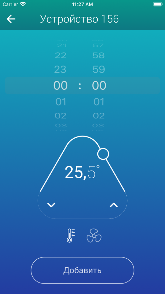 #3. Ventilation easy remote (iOS) 由: Luftkraft LLC