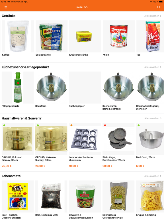 Screenshot #5 pour Indomarkt Shop