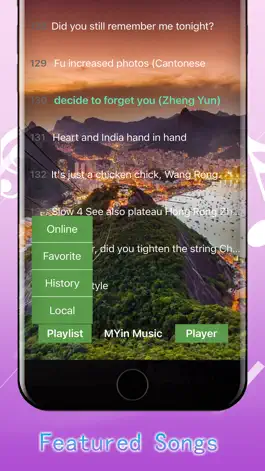Game screenshot MYin Music, nice Chinese songs hack