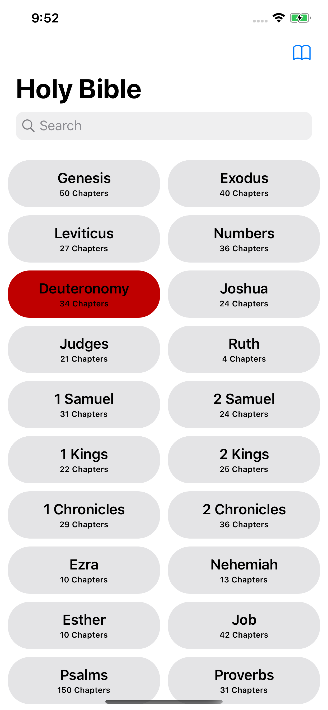 Indian Bibles