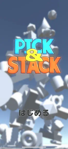 Game screenshot Pick And Stack mod apk