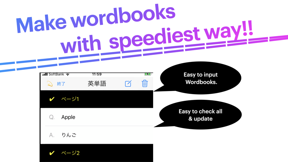 Simple wordcards Maker (iOS) 由: Foodmenu.world Inc. Simple wordcards Maker (iOS) 由: Foodmenu.world Inc.