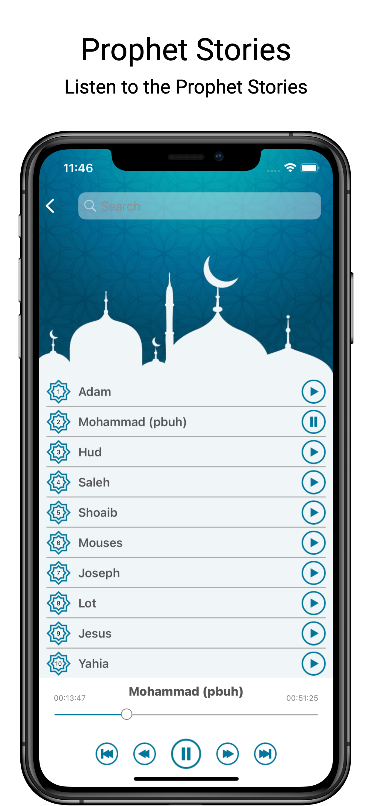 Muslim World Islamic App