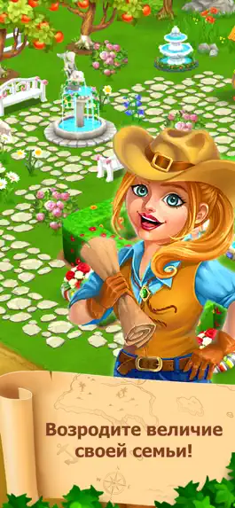 Game screenshot Family Nest: Моя Ферма, Урожай hack