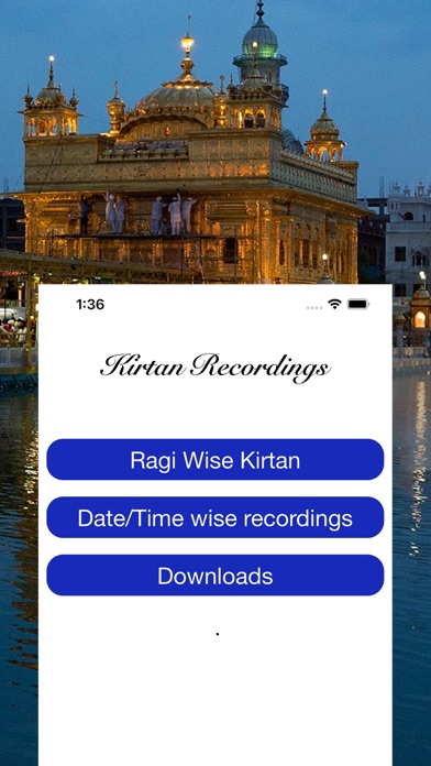 Kirtan Recordings Screenshot