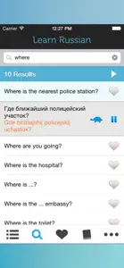 Learn Russian - Phrasebook screenshot #4 for iPhone