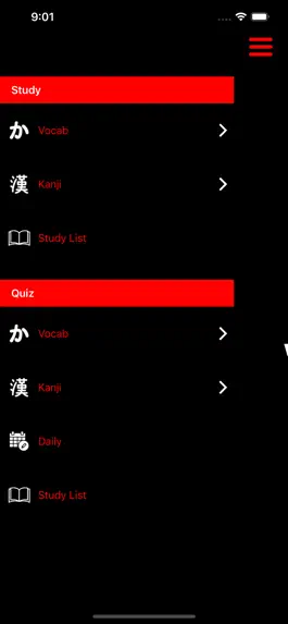 Game screenshot JapWork apk