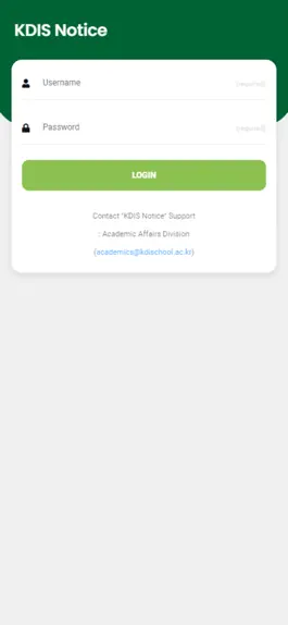 Game screenshot KDIS Notice mod apk