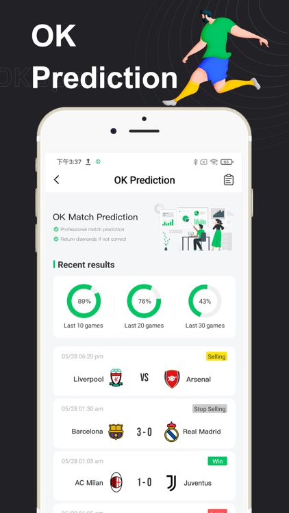 OKsports - Live Scores screenshot-6