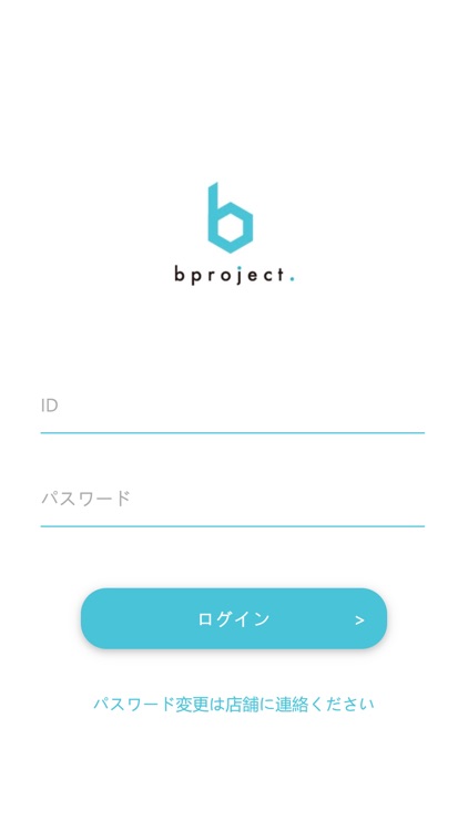 bproject