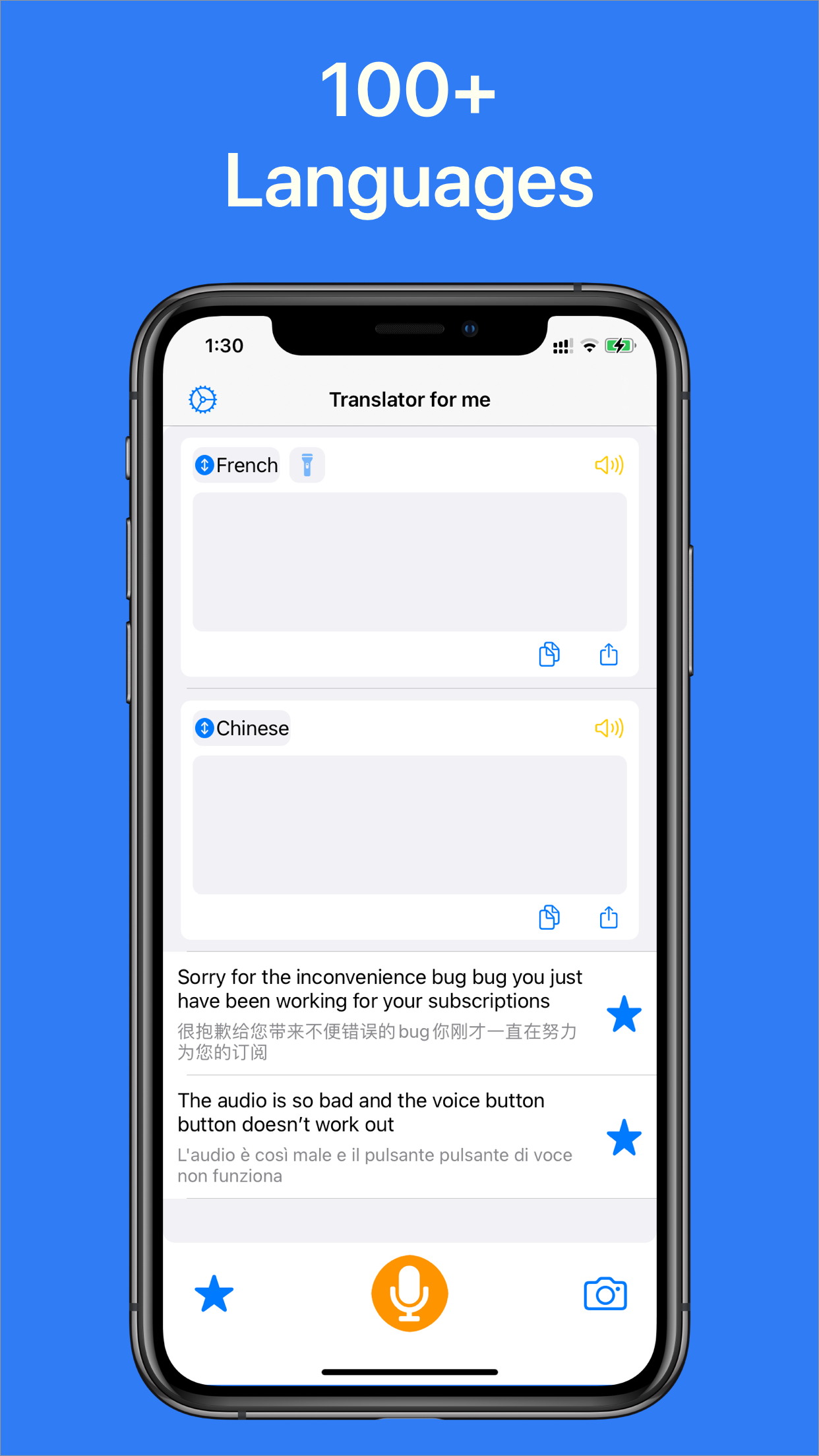 Photo Translator - Translation