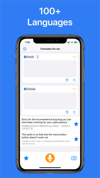 Photo Translator - Translation Screenshot