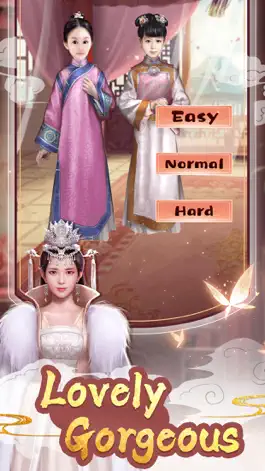 Game screenshot Secrets of the Forbidden City hack