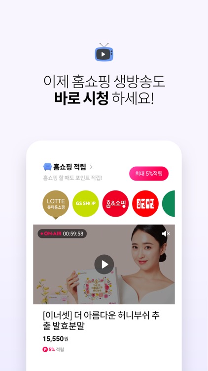 OK Cashbag screenshot-4