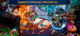 Game screenshot Лабиринты Мира: Игра mod apk