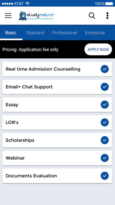 StudyMetro Screenshot