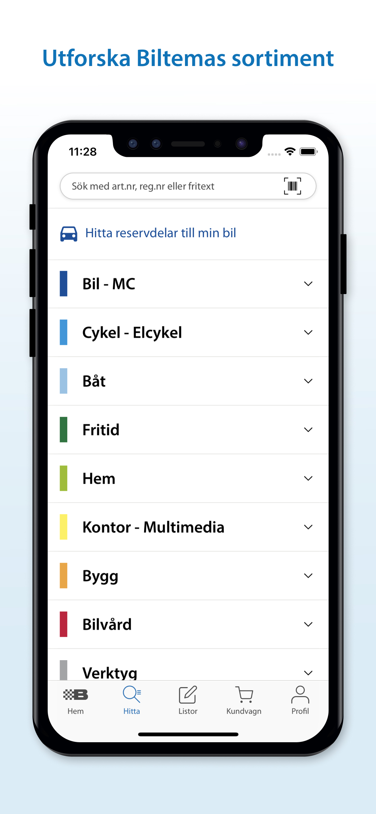 CosmoApp