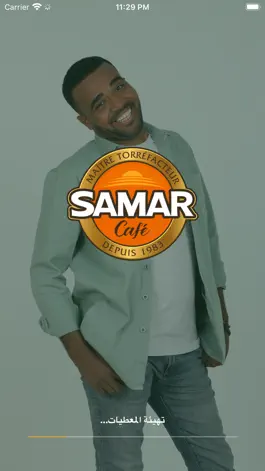 Game screenshot Samar mod apk