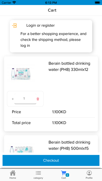 Winners Shop Screenshot