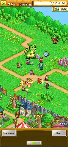 Game screenshot Dungeon Village mod apk