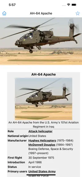 Game screenshot Encyclopedia of Helicopters hack