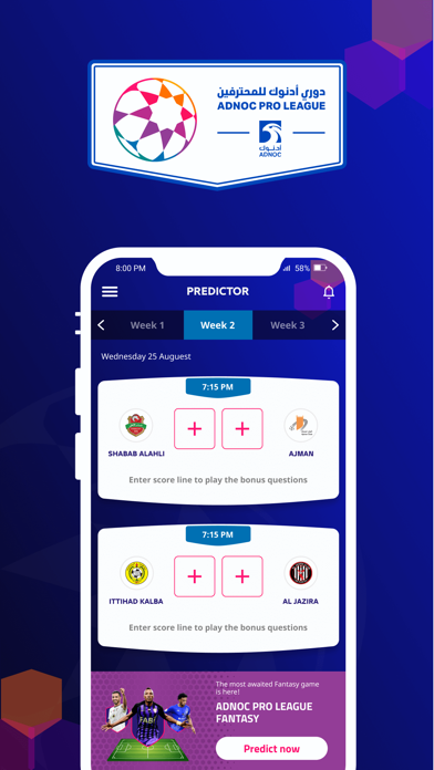 ADNOC PRO LEAGUE Fantasy Screenshot