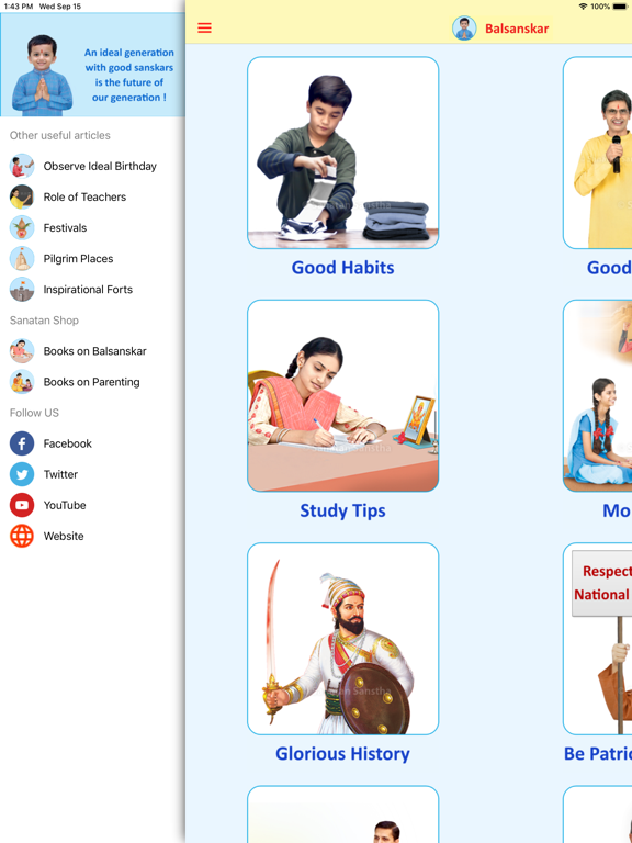 Screenshot #5 pour Balsanskar
