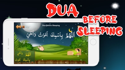 Kids Duas Now with Drag & Drop Screenshot