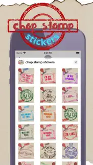 chop stamp stickers iphone screenshot 3