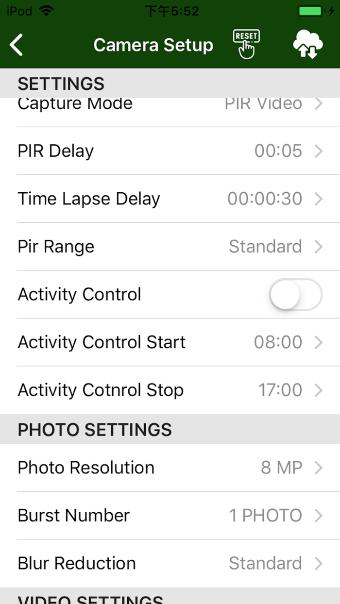 Camera Trap Wireless