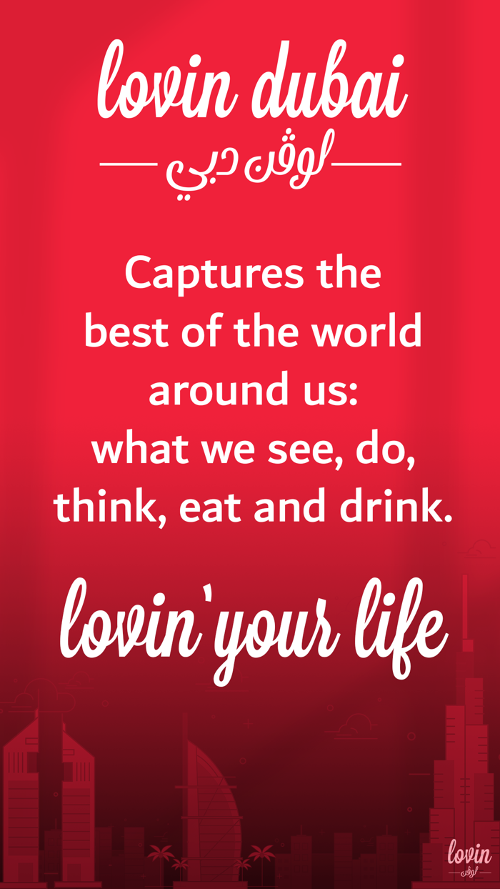 Lovin - Augustus Media