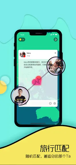 Game screenshot Togoo-与外国人视频聊天 hack