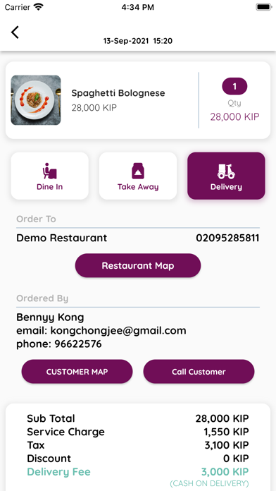 DiscoverLaos Drivers Screenshot