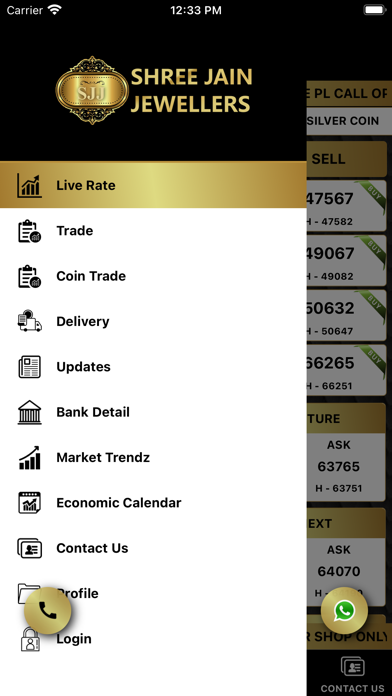 Shree Jain Jewellers Screenshot