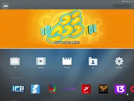 Game screenshot MS Medianet (for iPad) apk