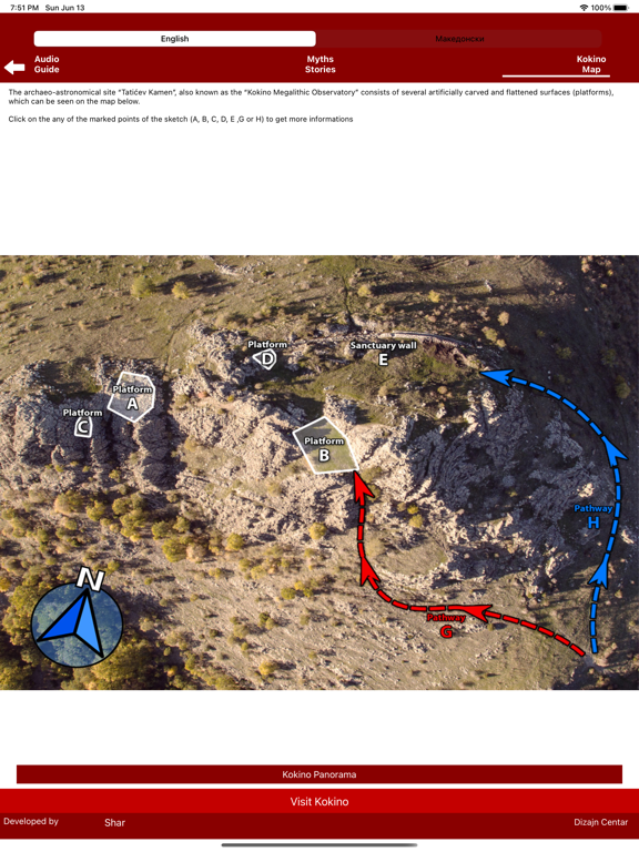 Screenshot #6 pour Kokino Observatory Guide