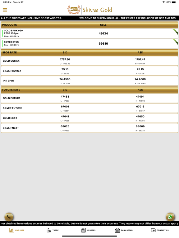 Shivam Gold screenshot 3