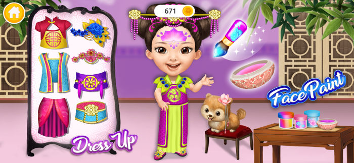 Pretty Little Princess