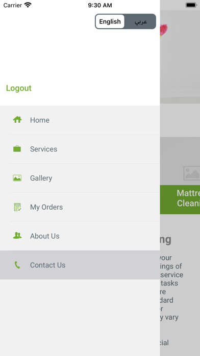 Urban Housekeeping Screenshot