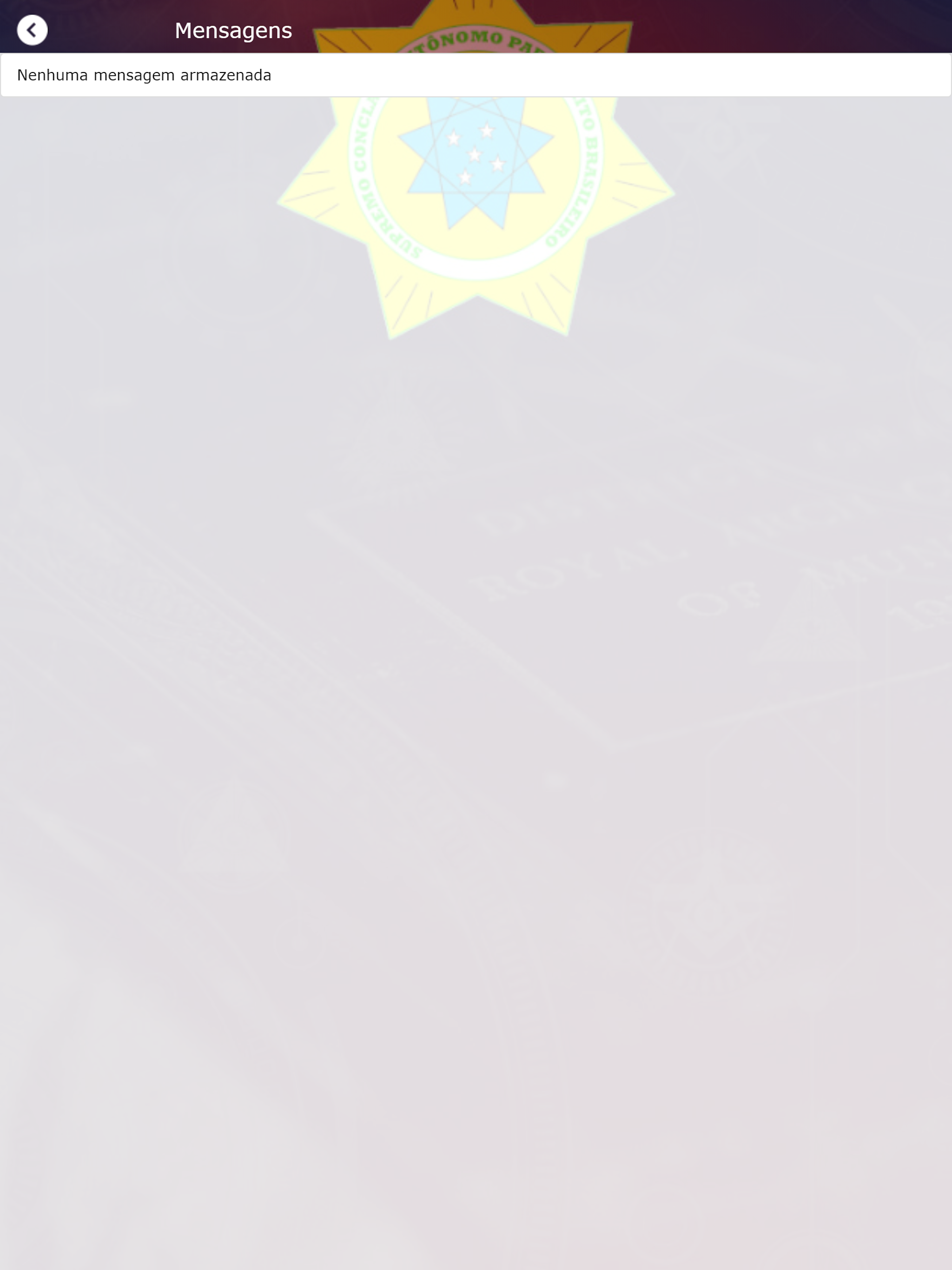 SCARB screenshot 4
