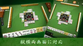 Game screenshot Dragon Mahjong games apk