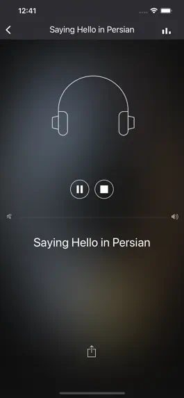 Game screenshot Fast - Speak Persian apk