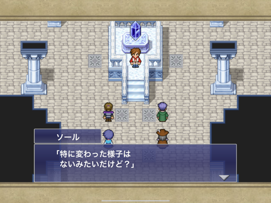 FINAL FANTASY LEGENDS 光と闇の戦士のおすすめ画像2