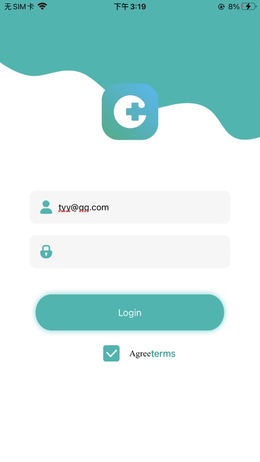#1. Iris Holter (iOS) 由: Infinovo Medical Co., Ltd