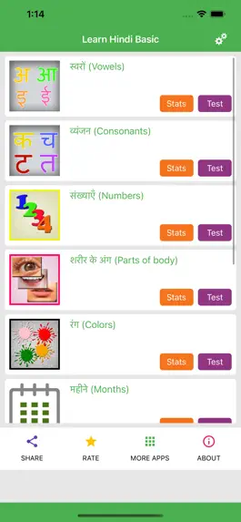 Game screenshot Learn Hindi Basic mod apk