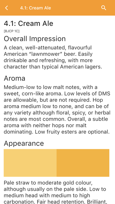 AABC Beer Style Guidelines Screenshot