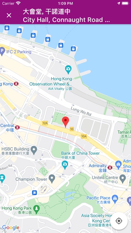 九巴新城巴嶼巴實時抵站時間 screenshot-3