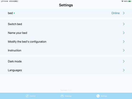 Screenshot #6 pour Dream Motion HD