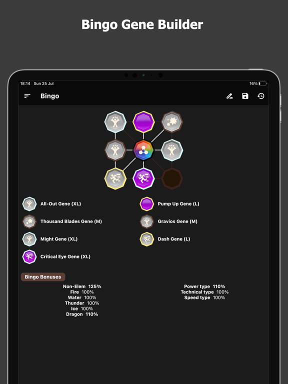 MHST 2 Guide iPad screenshot 3 - Reference app