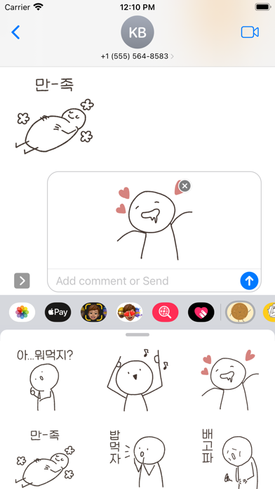 Korean Food Emoji Sticker Pack Screenshot